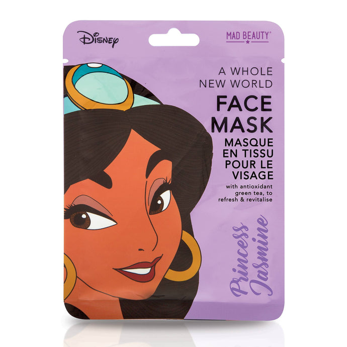 Jasmine Spa Face Mask