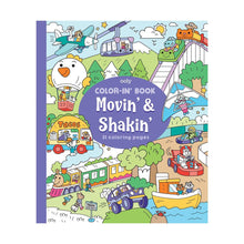 Load image into Gallery viewer, Color-In&#39; Book: Movin&#39; &amp; Shakin&#39;